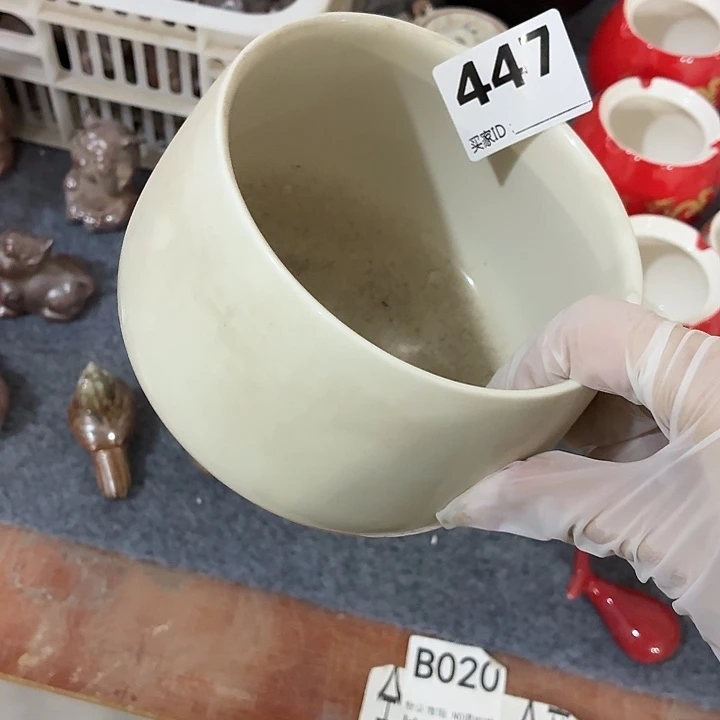 茶具微暇，介意勿拍