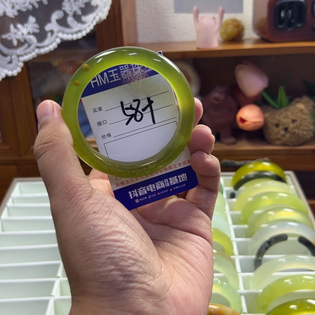 蛇纹石玉未镶嵌手镯563