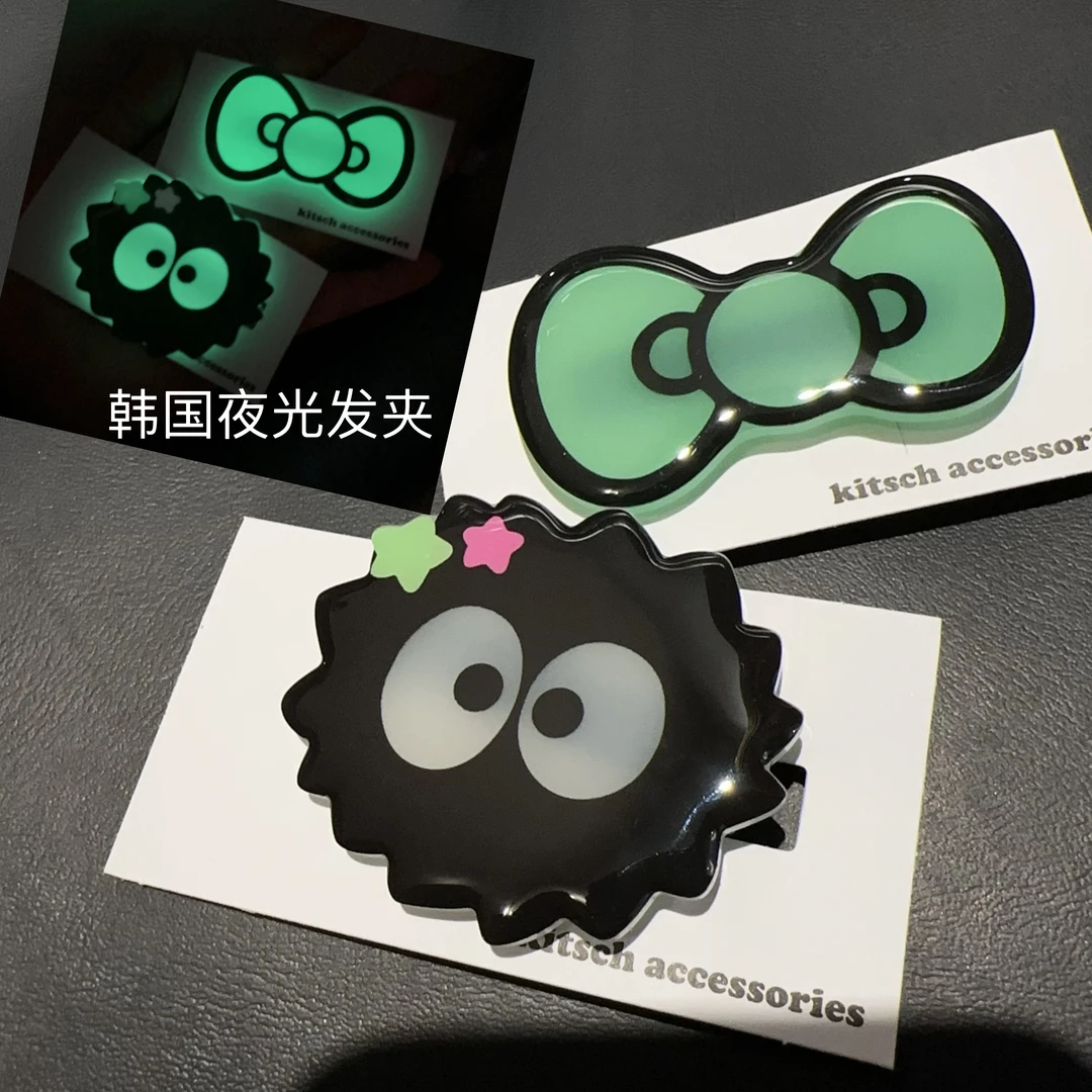 韩国kitsch夜光发夹Y1269