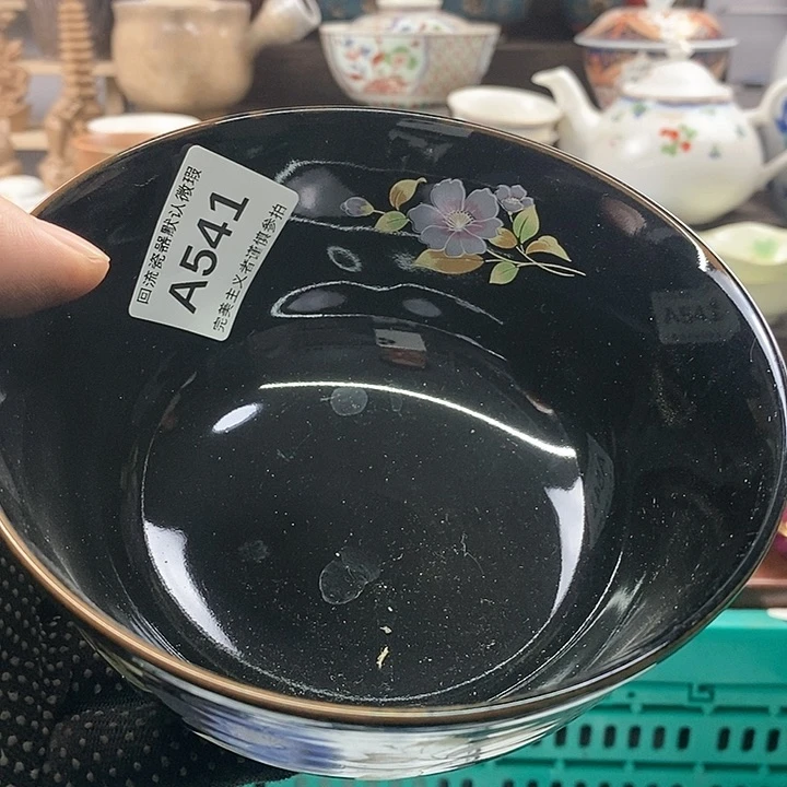 茶盏晓*满20包邮，凑凑单哦