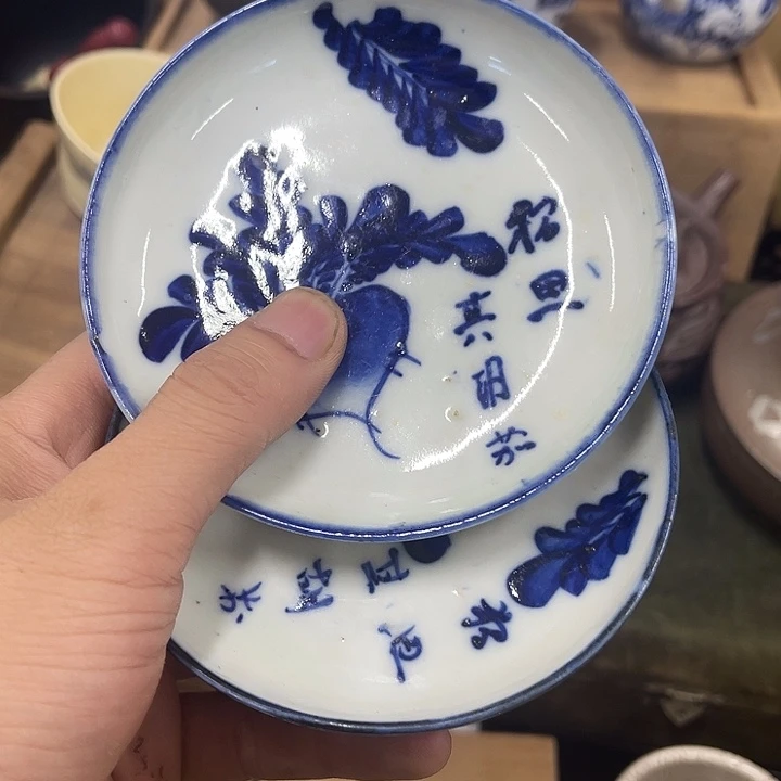 瓷片发发发发发发发发发发发