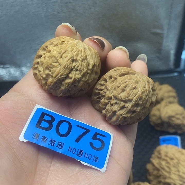 文玩核桃吊坠35磨盘