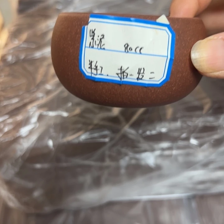 茶壶紫砂紫泥拍一发二