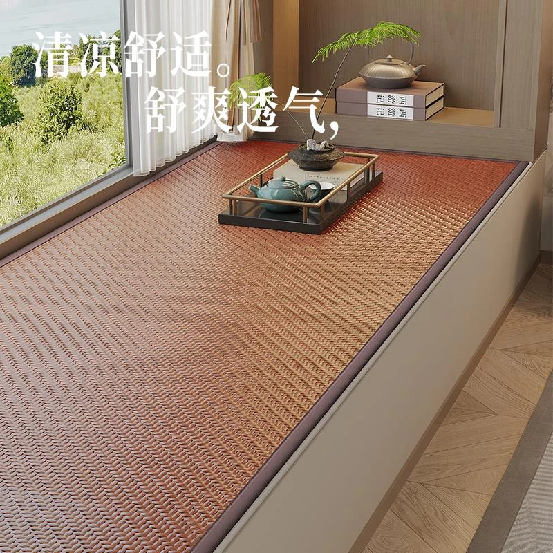 夏季藤席飘窗垫窗台垫2025新款卧室异形主卧阳台凉席冰藤垫子定制