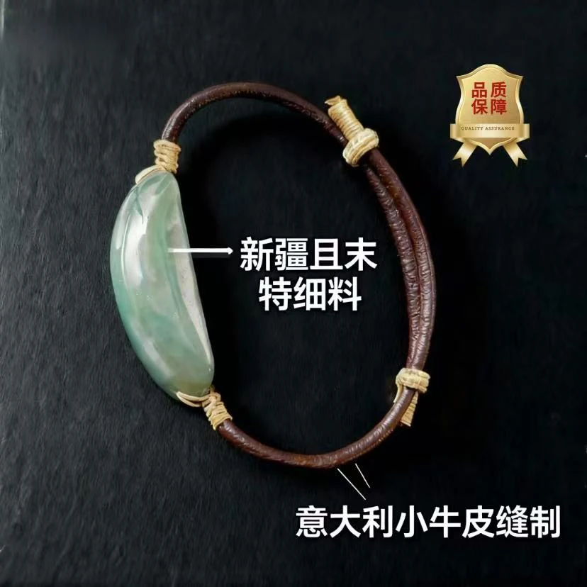 和田玉特细料手牌0000