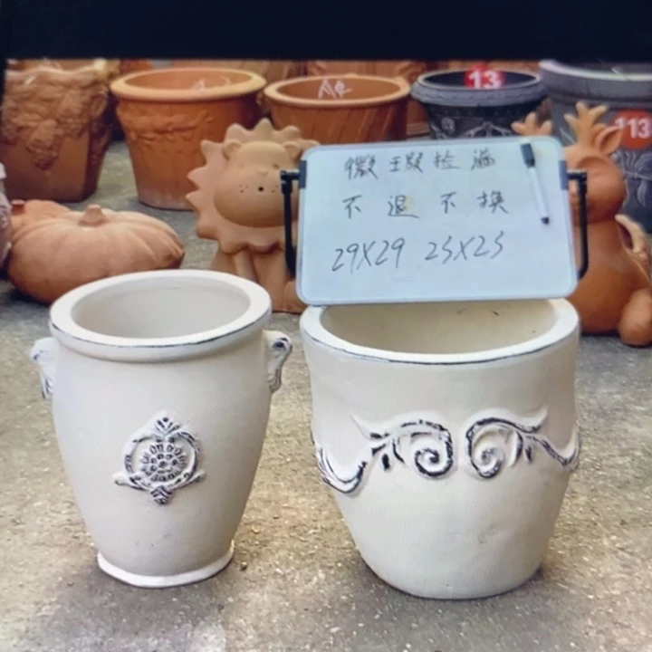 微瑕捡漏2个红陶