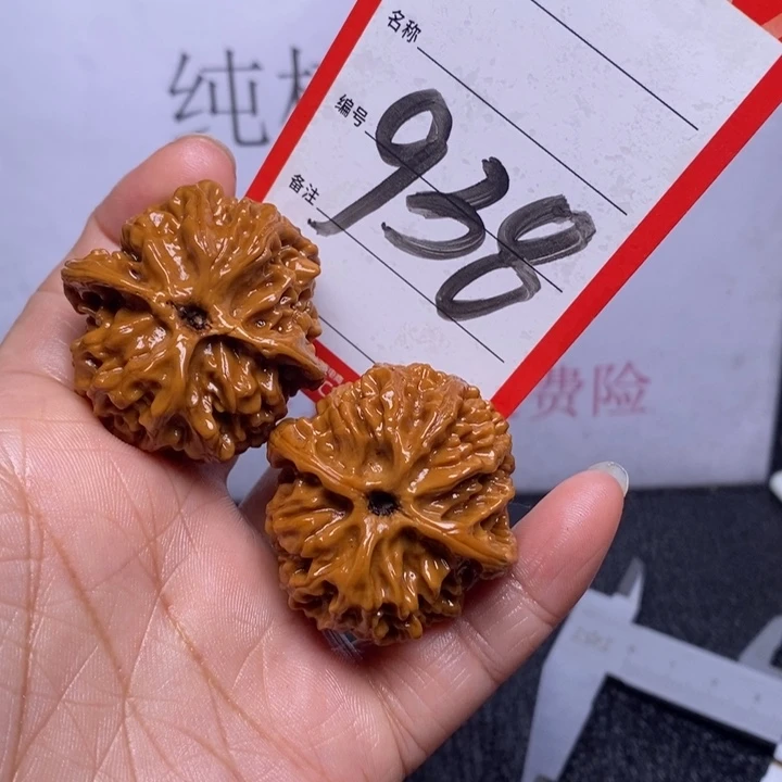 文玩核桃把件938，37苹果