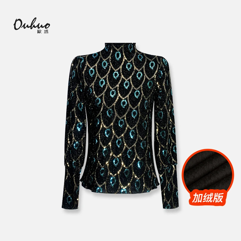 冬季新款亮片T恤OHTSH11239+OHTSH11262