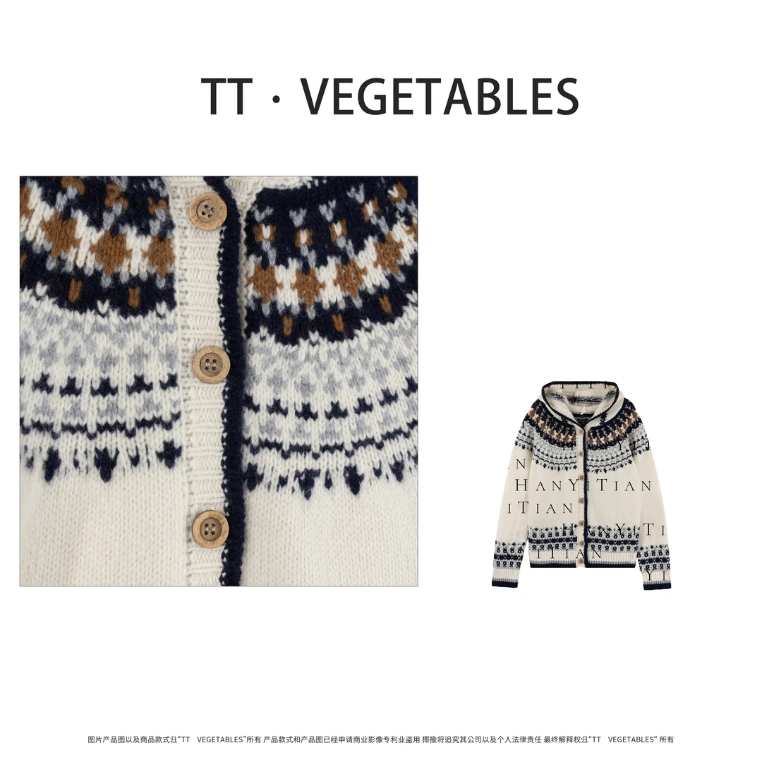 卿事 针织衫宽松秋新款毛衣复古女923845