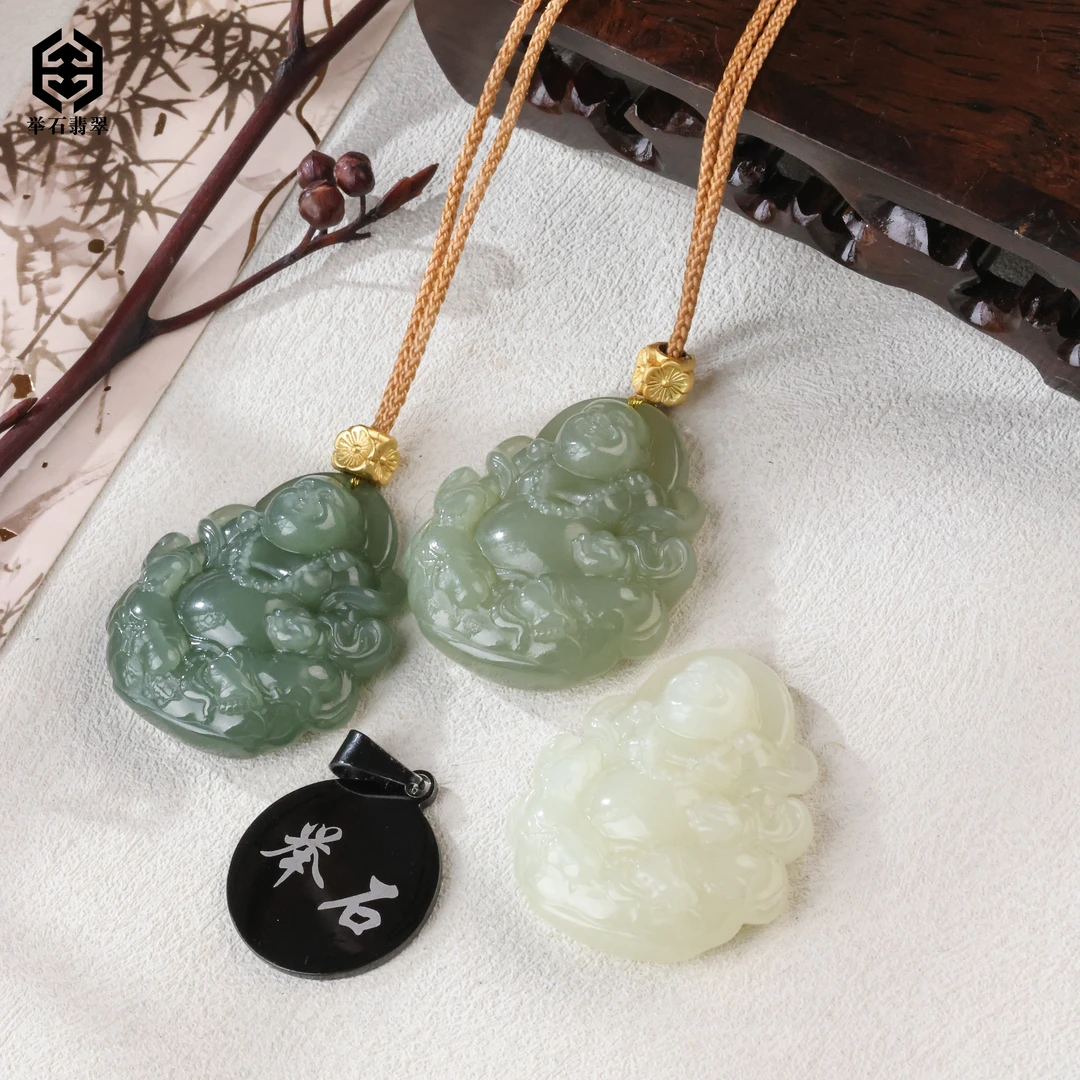 【举石臻品】TH0212-633-19和田玉吊坠（一件/多样性发）T