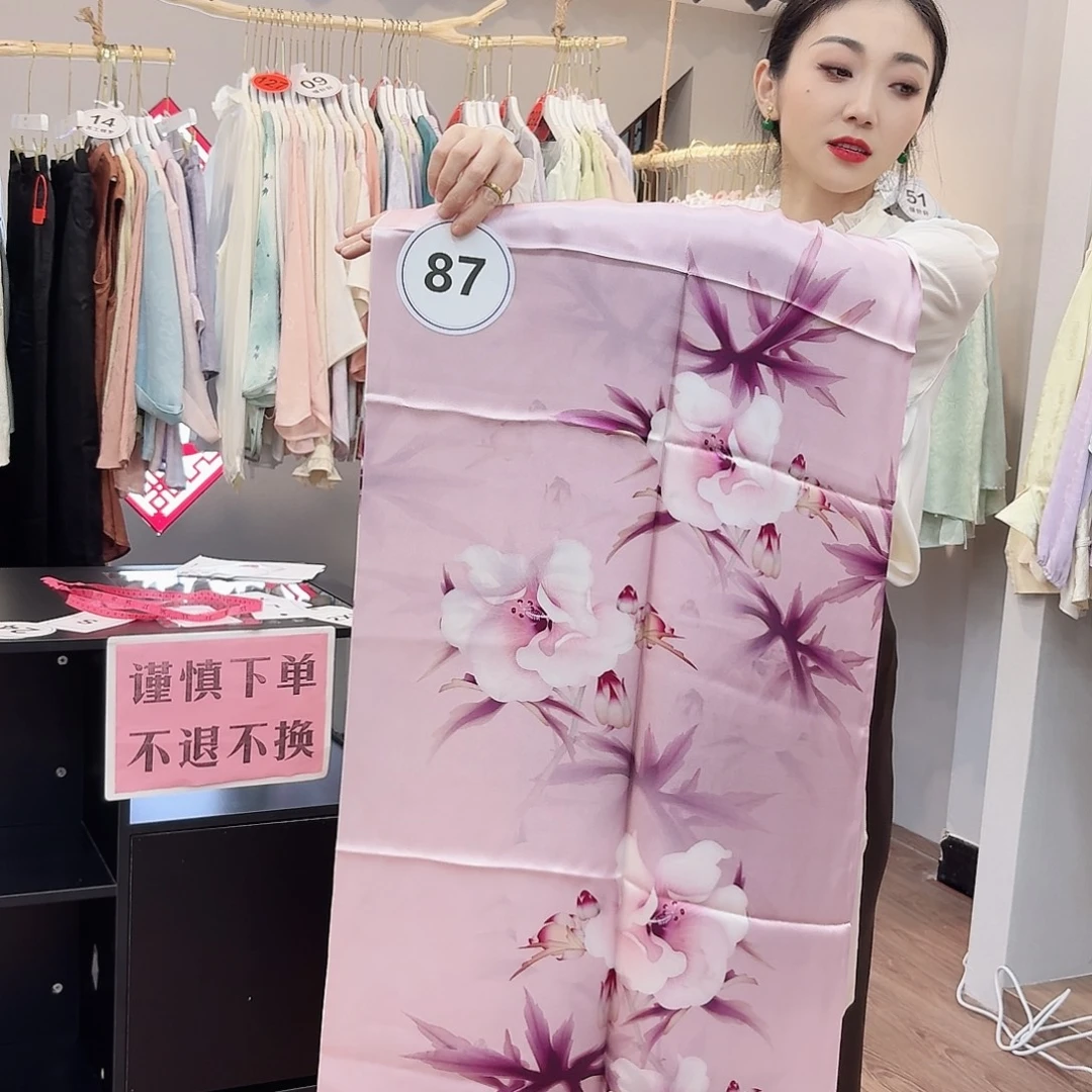 非议和不信任等问题