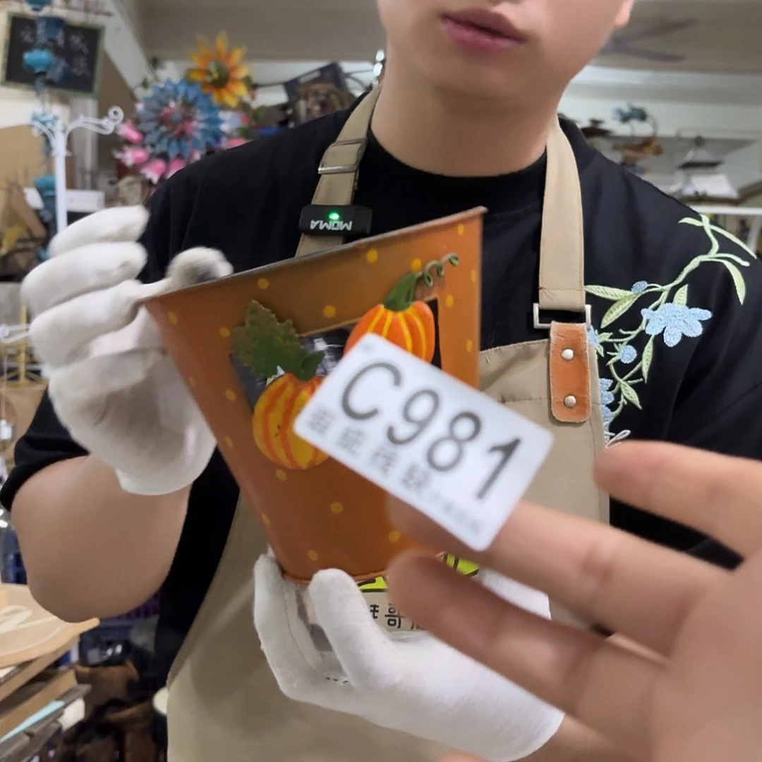 核桃木/黑胡桃（胡桃木）