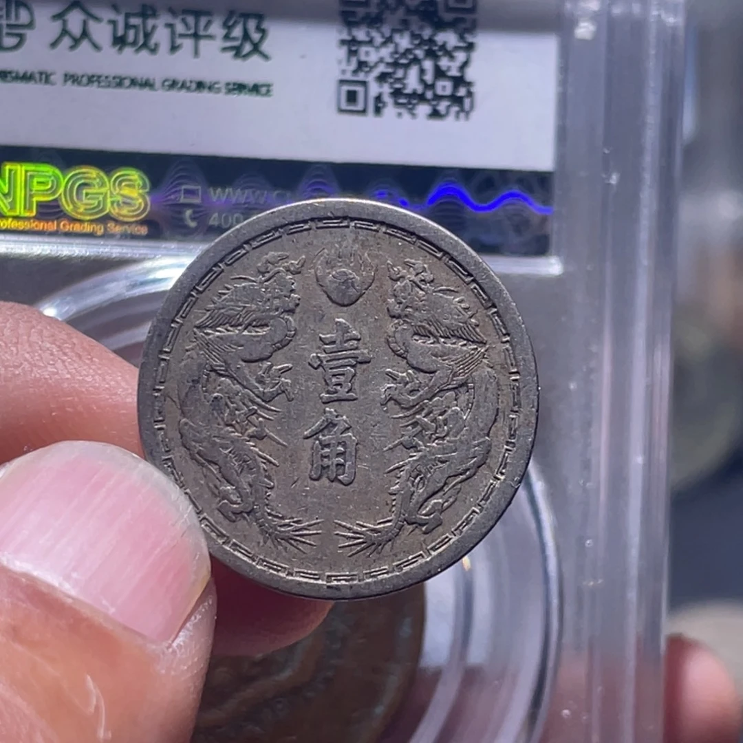 金属汇通天下汇通柴1