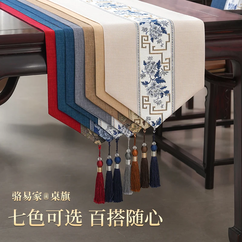 桌旗茶桌垫布中式禅意防水茶席台桌布轻奢高端茶桌氛围布置