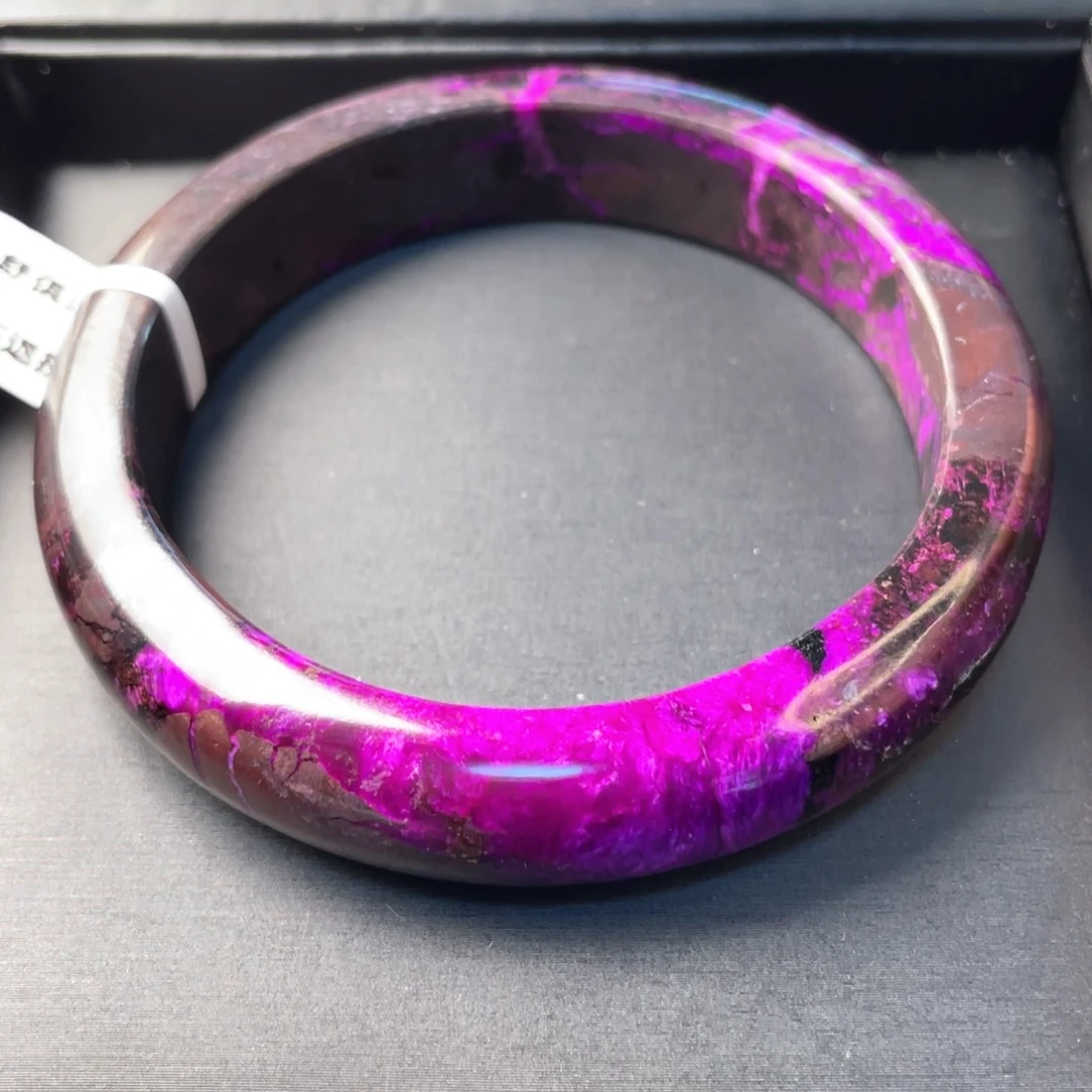 苏纪石（舒俱来）未镶嵌手镯