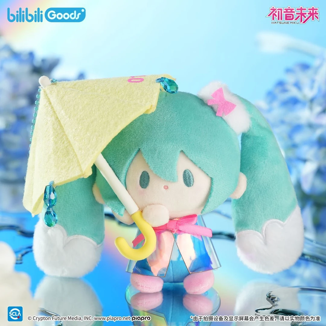 【余量现货】官方正版初音未来 初情雨音系列周边合集