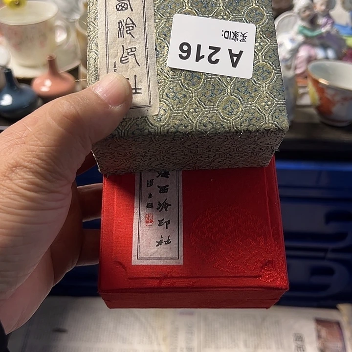 碗黑*216哈哈哈哈哈哈哈哈哈哈