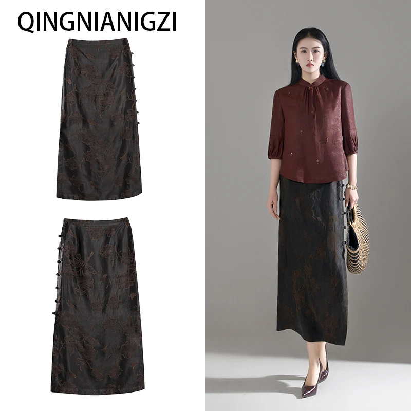 青娘子（若素）提花国风复古气质百搭时尚优雅夏季包臀半身裙-60702