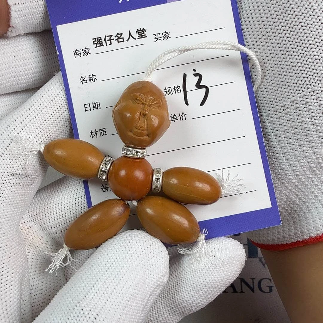 橄榄核把件橄榄核手把件