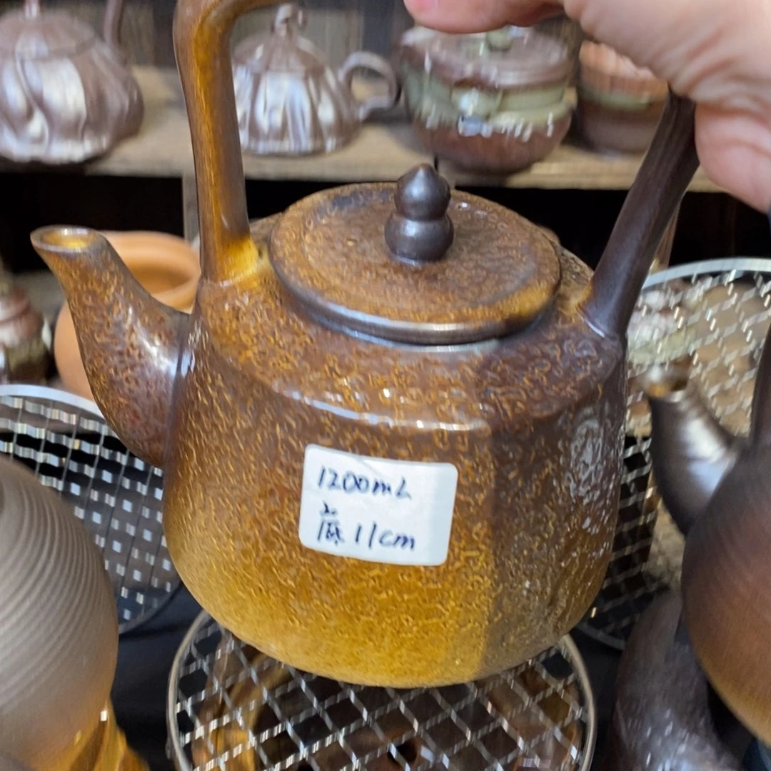 瓷片我在挑战丹鼓起勇气下去我