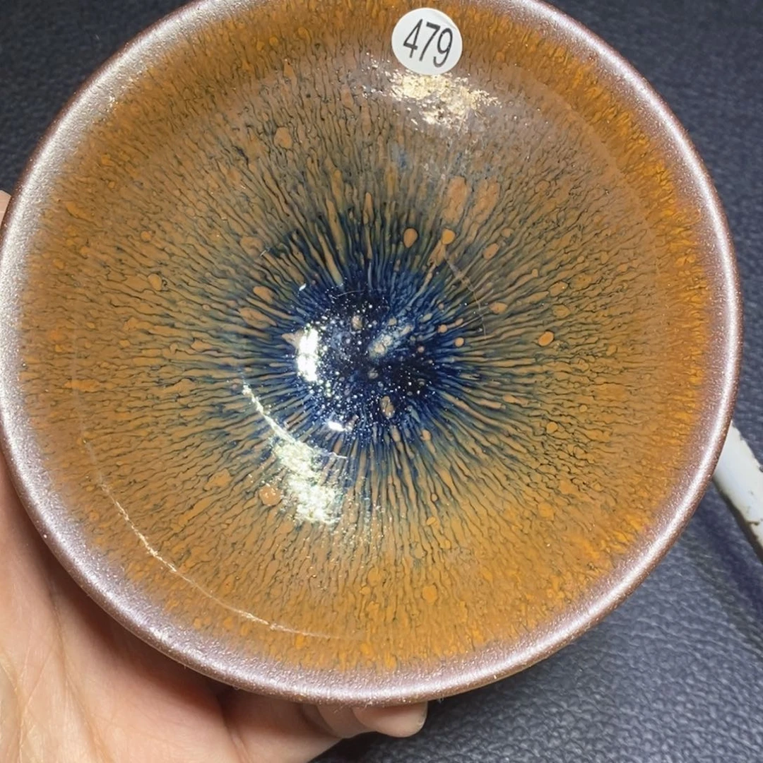 茶盏龙窑柴烧建盏479