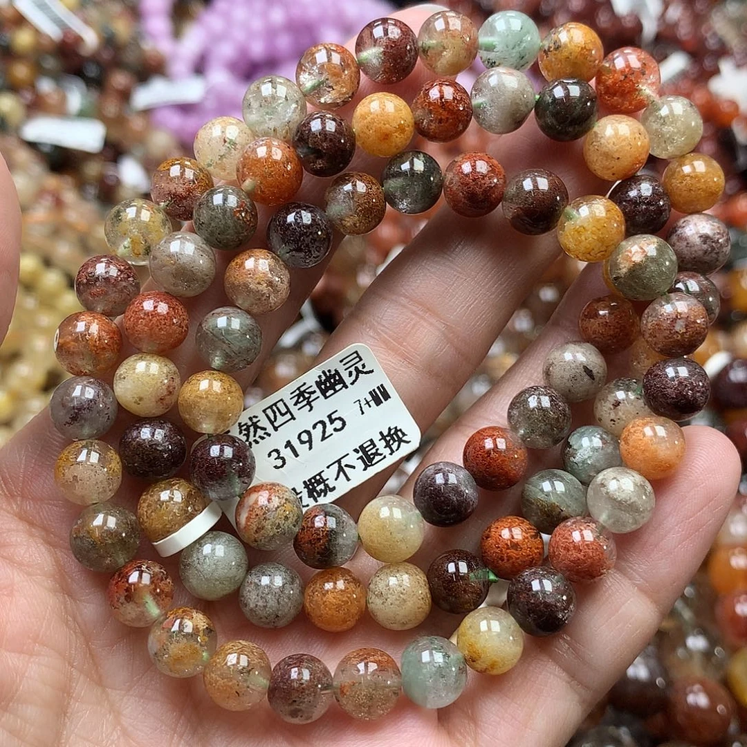 水晶未镶嵌手链，，，