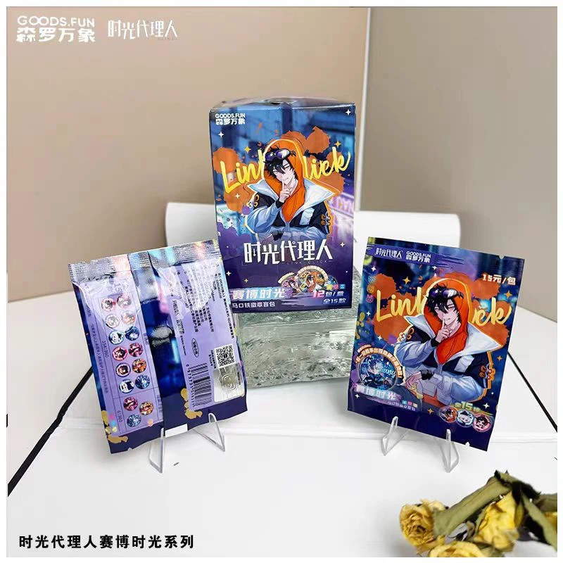 时光代理人《赛博时光》系列 马口铁徽章盲盒