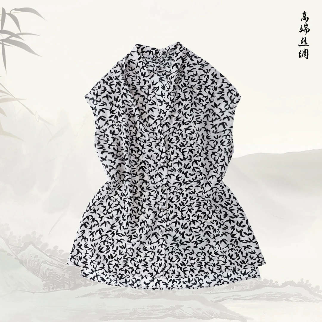 【弦思】品牌新款法式碎花桑蚕丝时尚百搭上衣无袖小衫519925