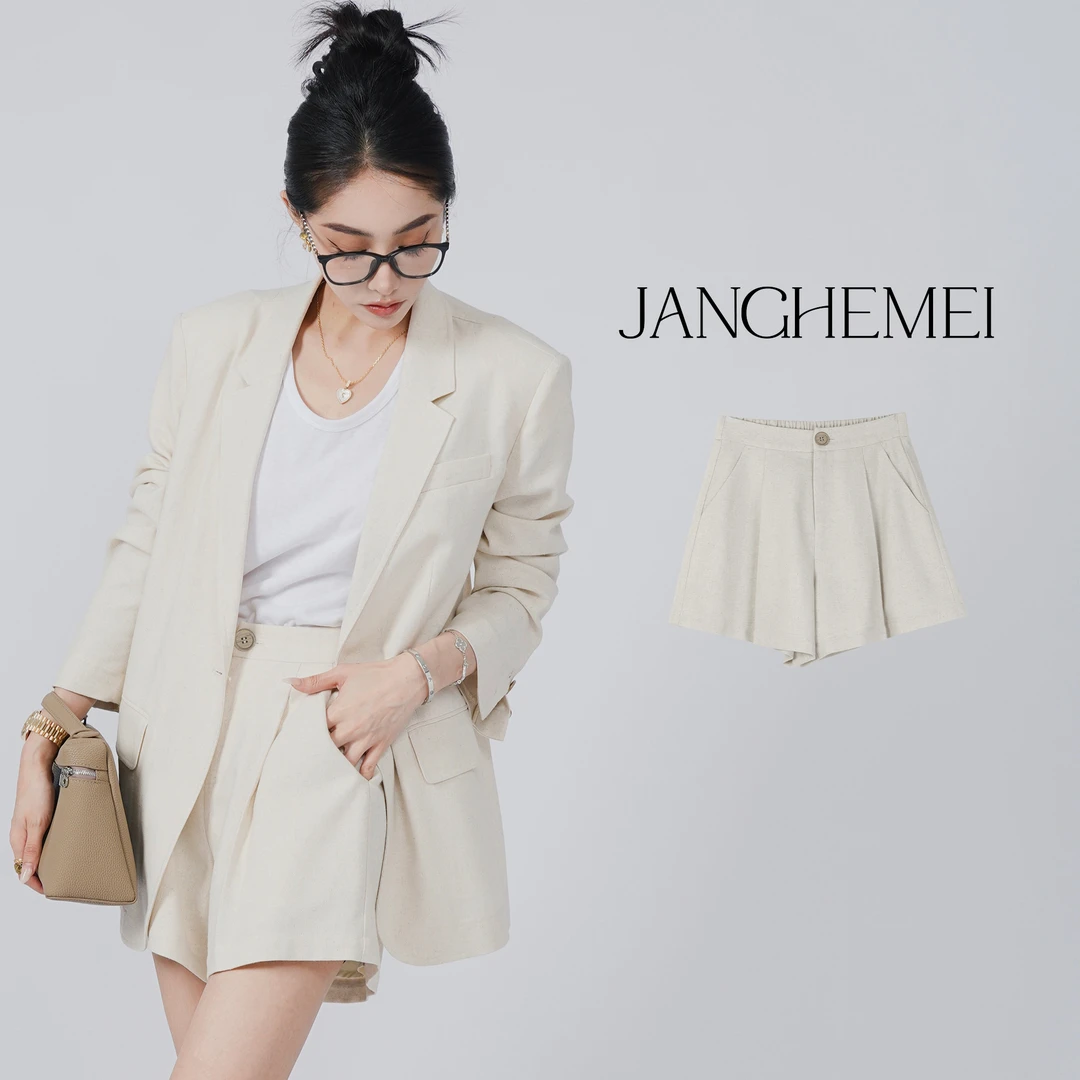 JANGHEMEI【a字阔腿休闲裤】宽松百搭显瘦休闲裤 K18257M41