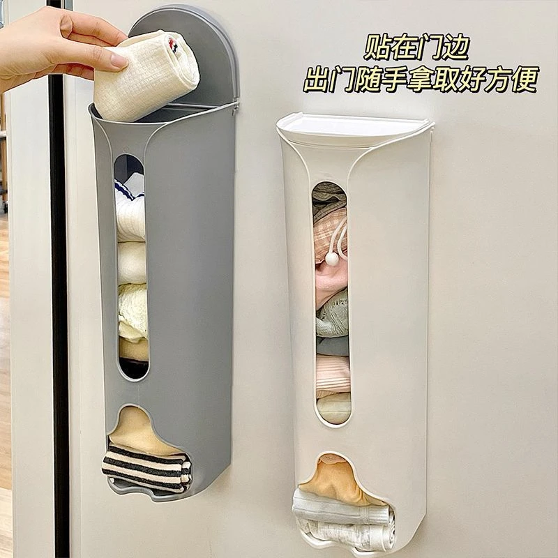 家用懒人内裤袜子收纳神器内裤收纳盒壁挂抽取式免打孔袜子整理盒