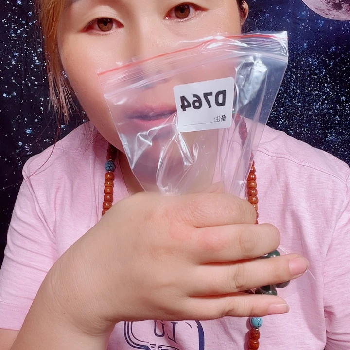 东非黑黄檀（紫光檀）小****技764