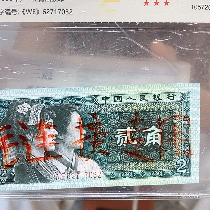 P9N6825001无三四七福利