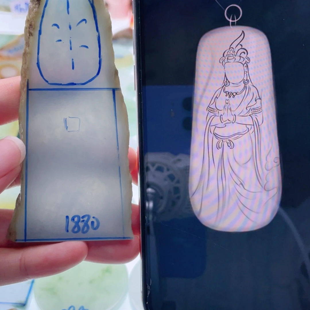 【闪购商品】定制翡翠未镶嵌天然