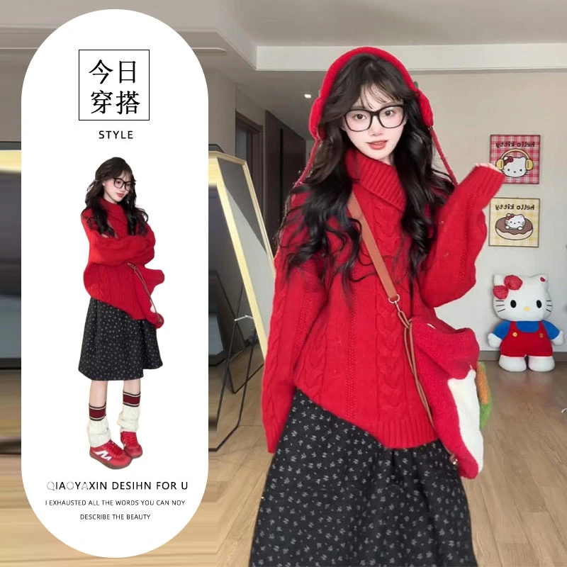 韩系慵懒风穿搭套装女秋冬季麻花针织上衣高腰碎花半身裙两件套装