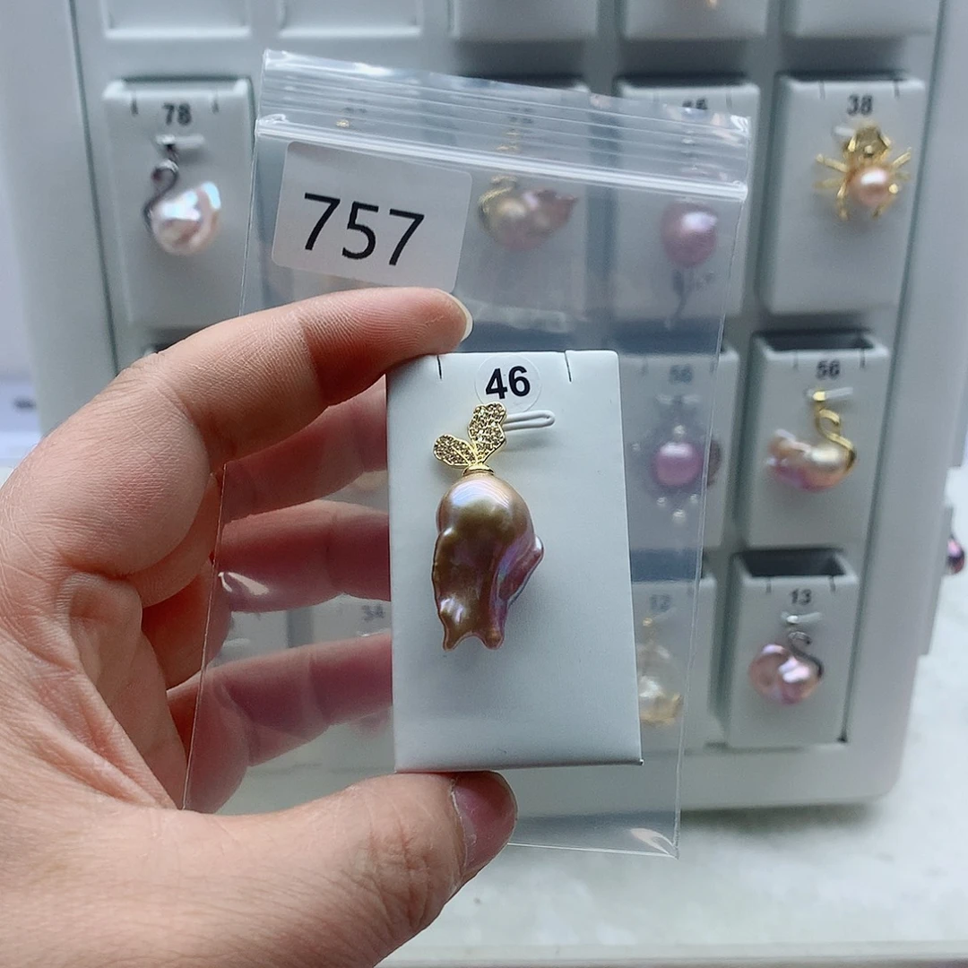 淡水珍珠吊坠(不含链)合金
