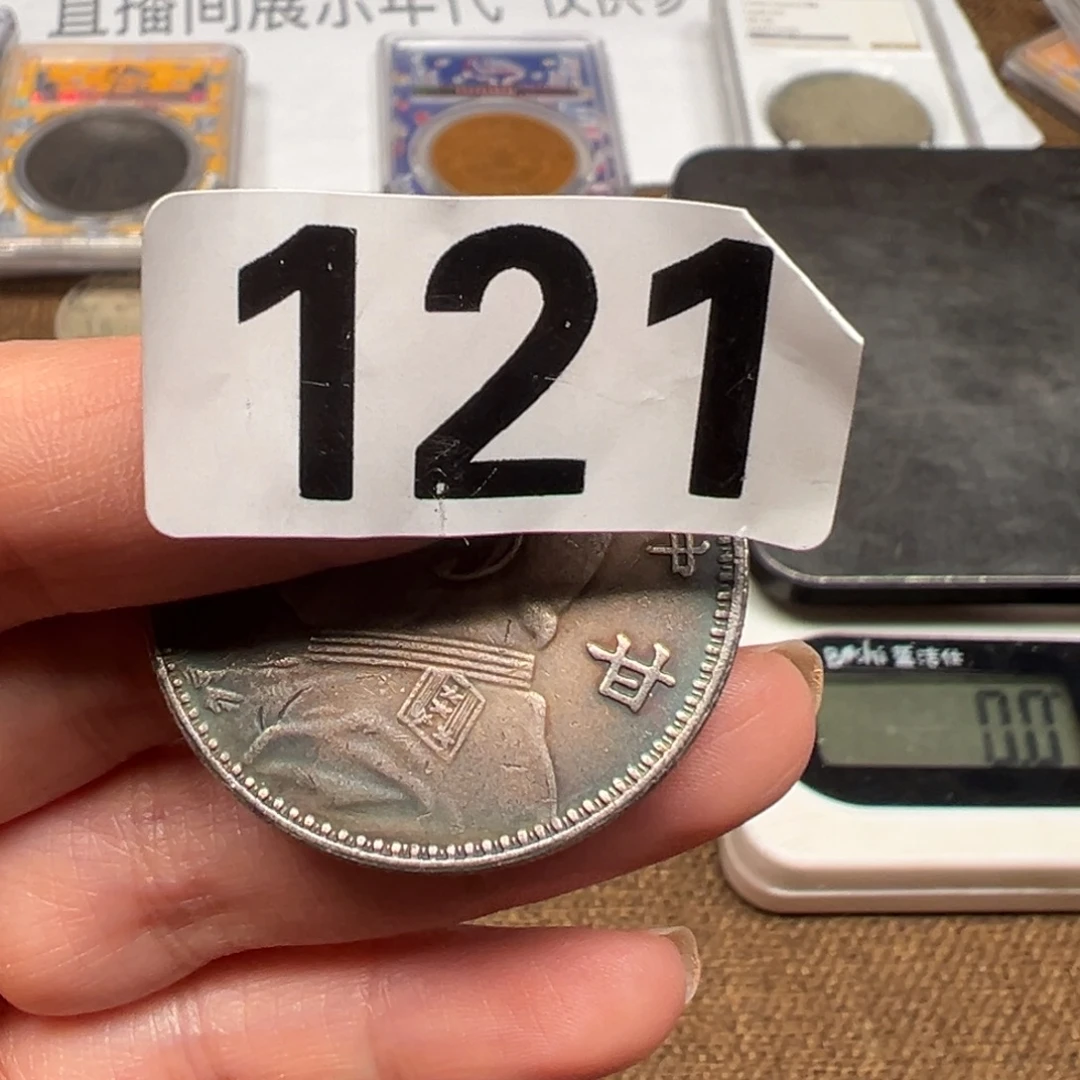 银圆银圆银圆银圆银圆