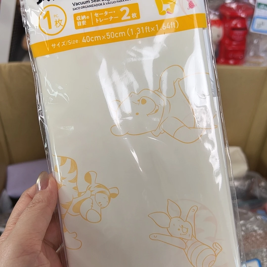 五十八包邮中古类不退换