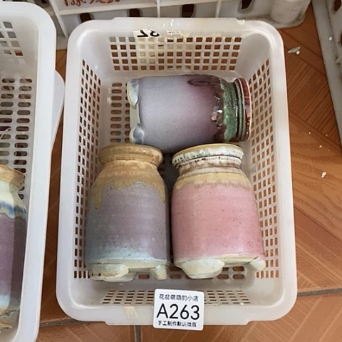 紫砂花盆263微瑕品口径5厘米左右