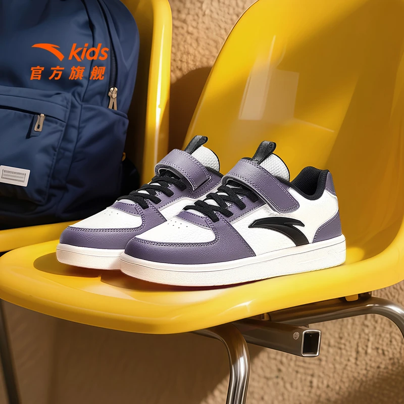 安踏儿童男大童板鞋2025新款上新舒适防滑耐磨青少年经典百搭板鞋