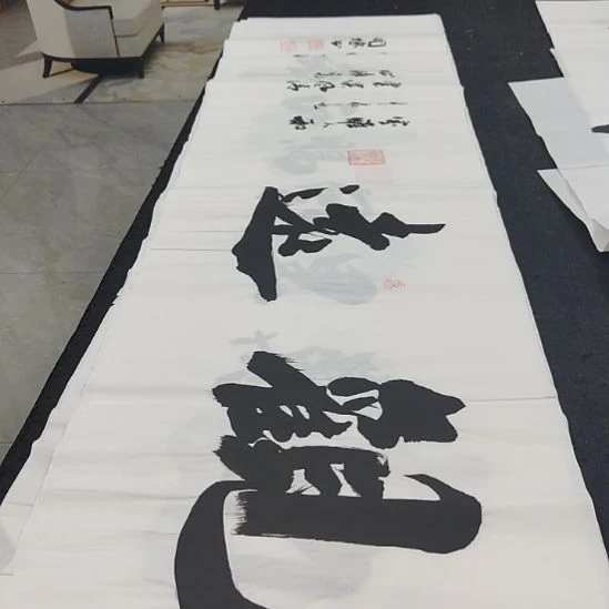 洛伊申国栋老师作品一副