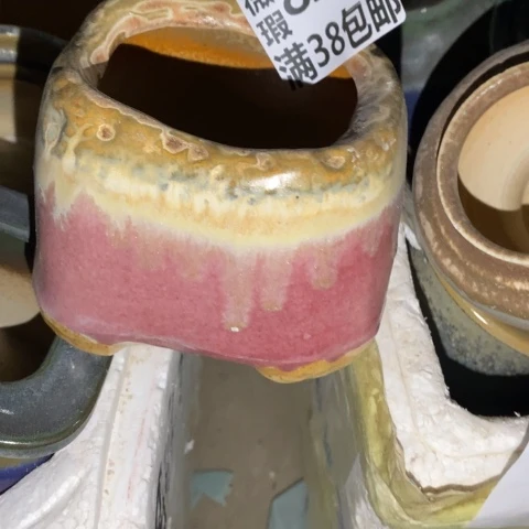 罐8274 微瑕38包邮景德镇陶瓷