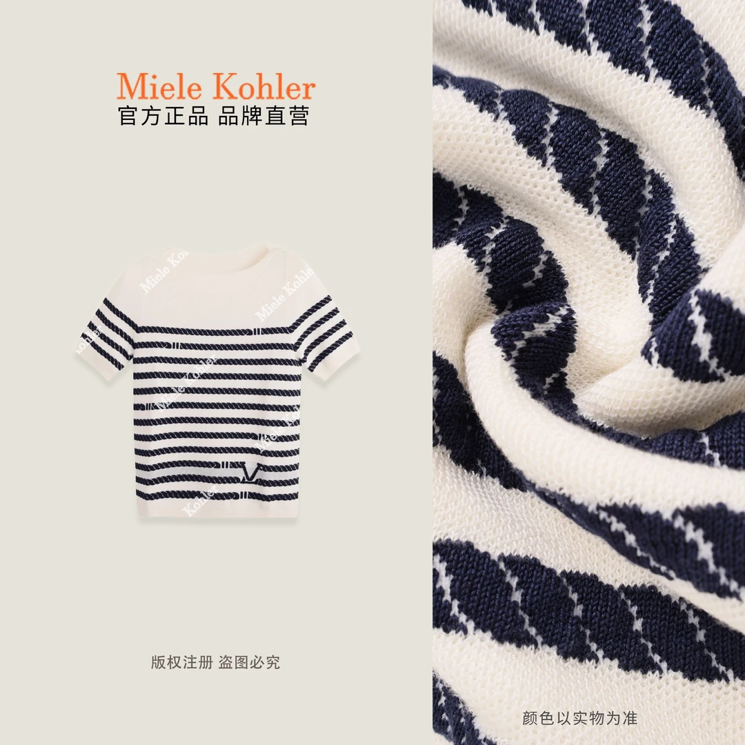 夏季新款时尚条纹设计短袖针织衫MKAX6A022 【I澳门小源同款】