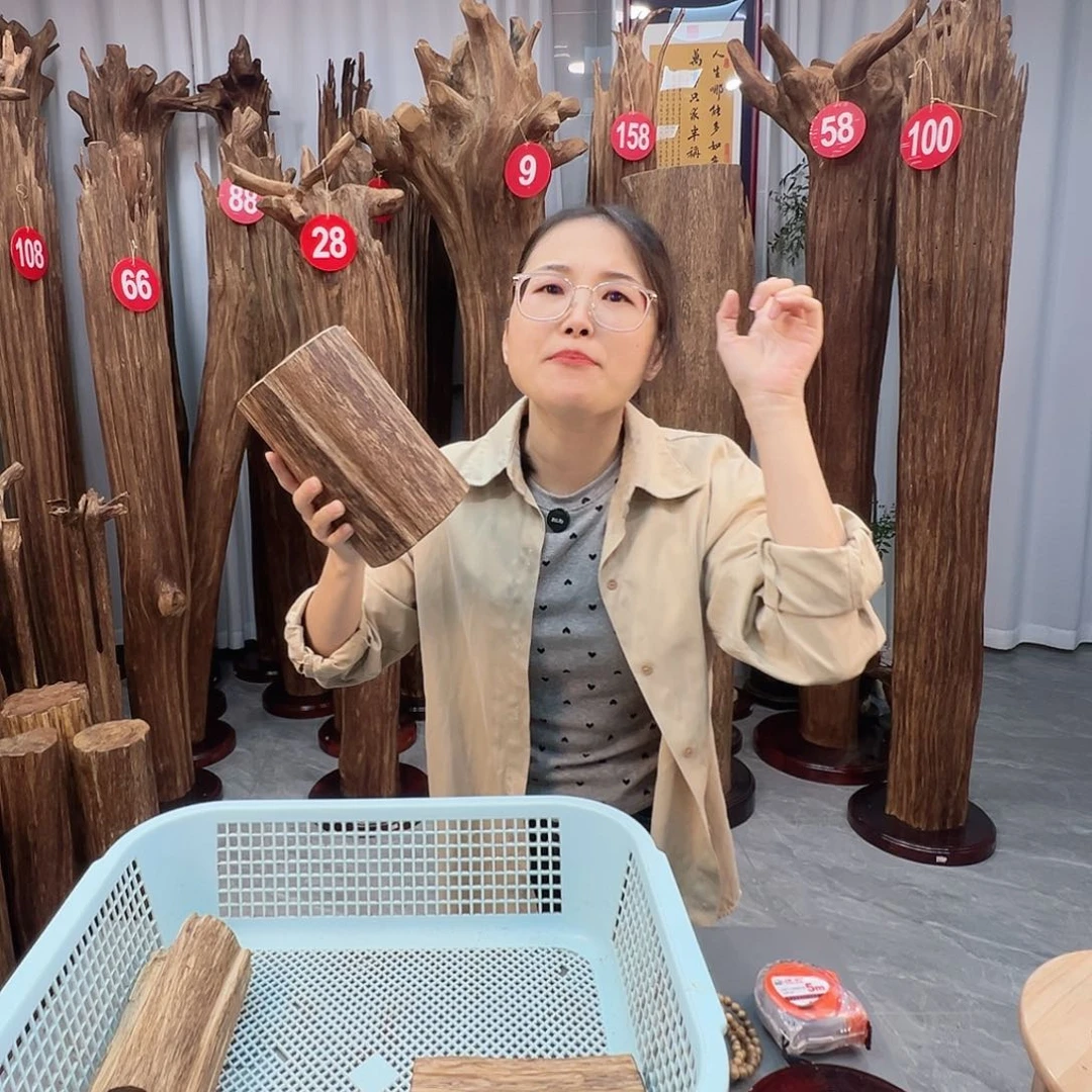 沉香沉香枕七天无理由