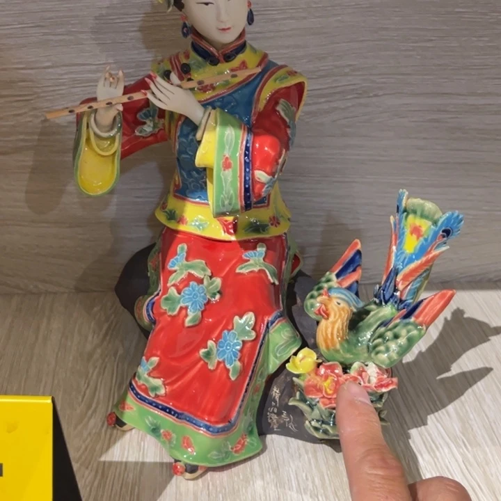 回***2石湾公仔衬托盆景