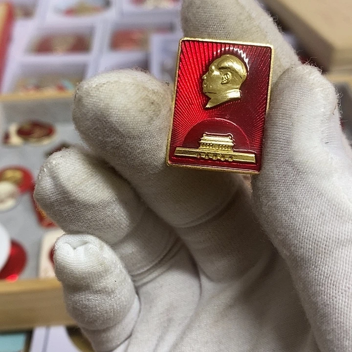 涛***哥其他普通金属健健康康平平安安