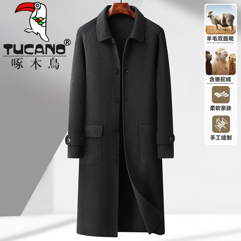 啄木鸟2025新款秋冬休闲男士大码长款长毛羊毛加驼绒双面毛呢大衣