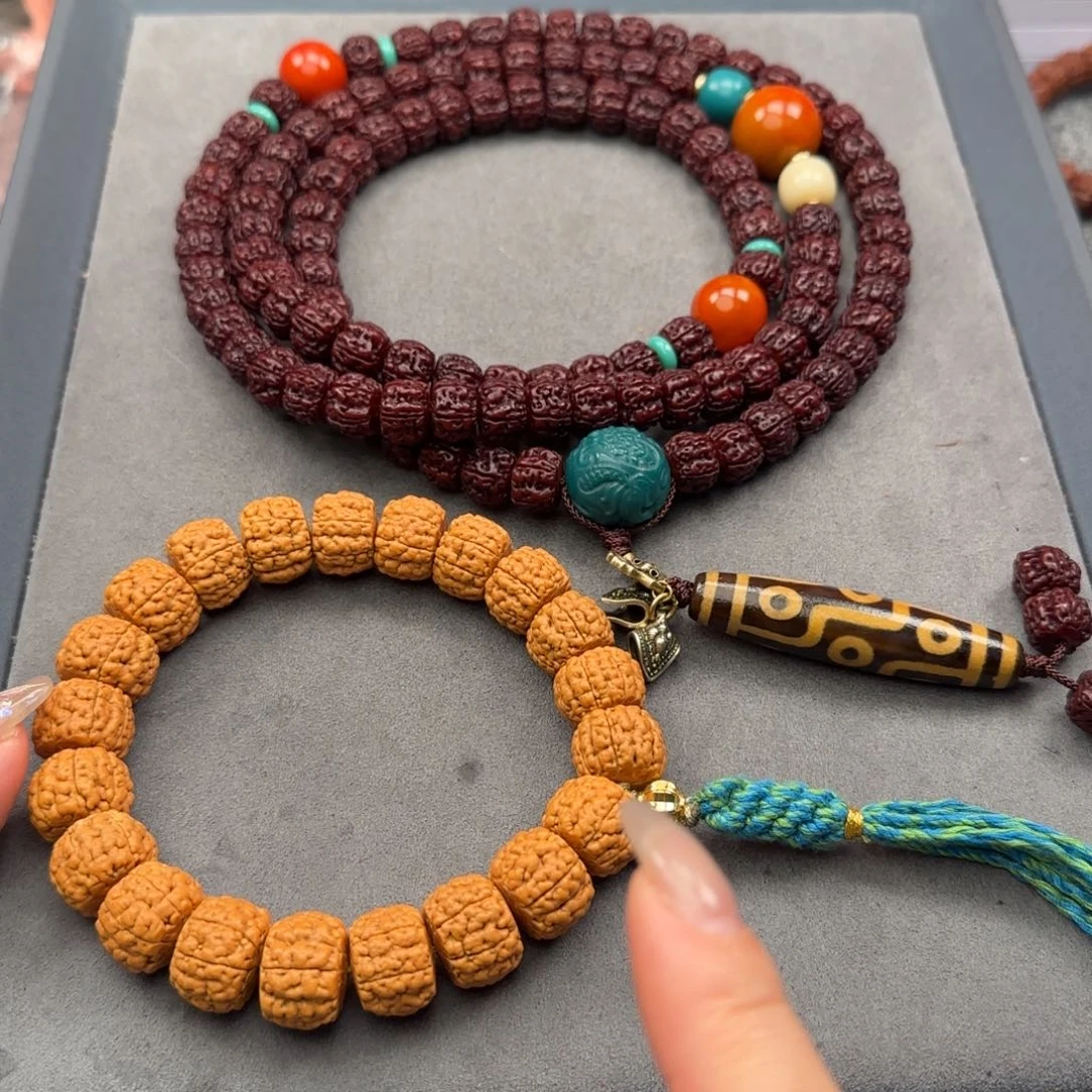 金刚菩提吊坠℡***龍精品