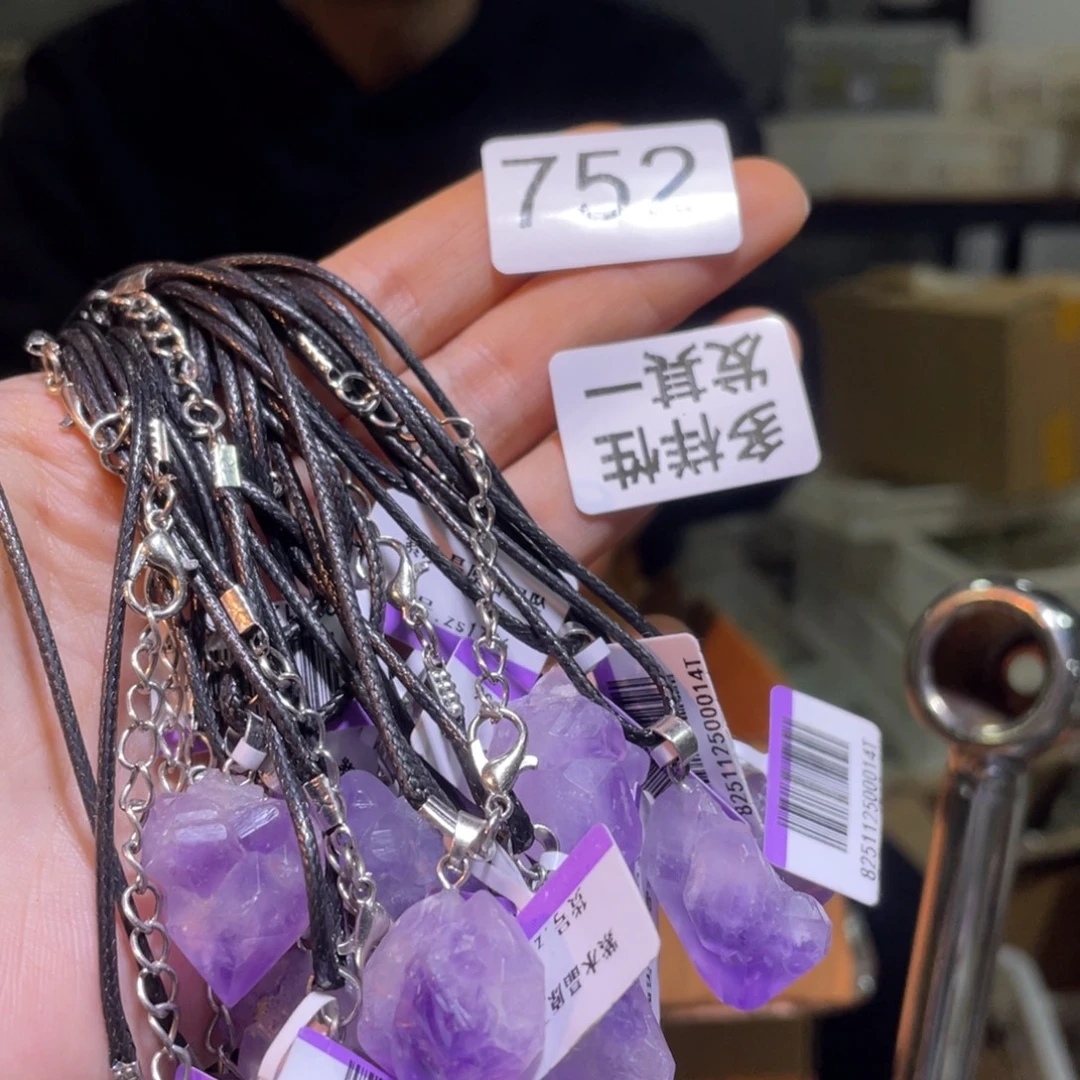 未镶嵌水晶珠宝半成品