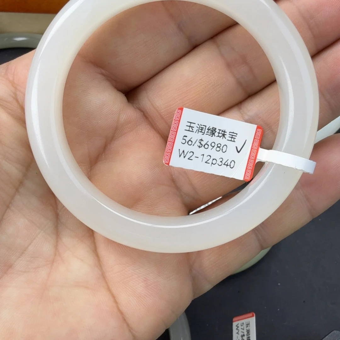 和田玉（糖玉）未镶嵌手链