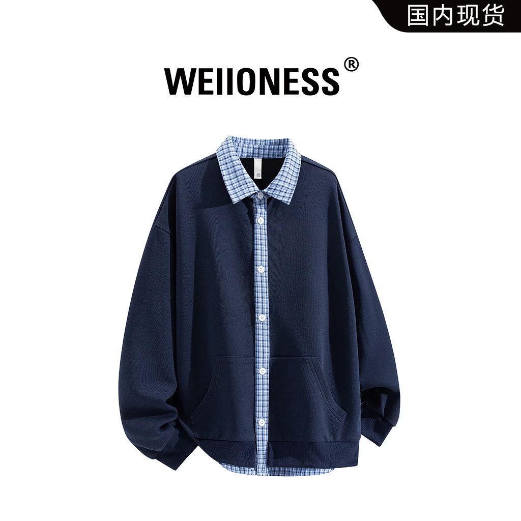WEIIONESS假两件卫衣男款秋季格纹拼接设计感上衣轻奢高级感男装